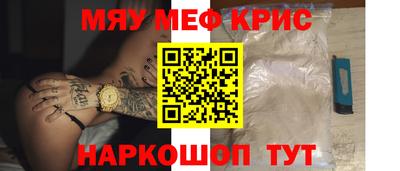 бутик Рязань