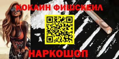 PSILOCYBIN Рузаевка