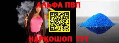 PSILOCYBIN Рузаевка