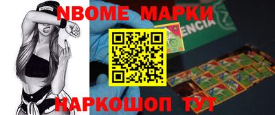 PSILOCYBIN Рузаевка