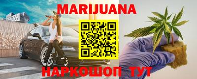 PSILOCYBIN Рузаевка