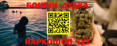 PSILOCYBIN Рузаевка