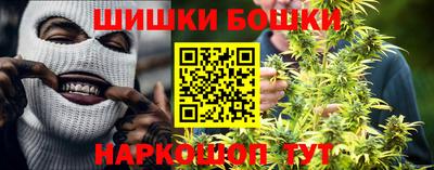 MESCALINE Рыбинск