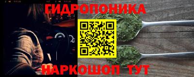 PSILOCYBIN Рузаевка