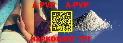 PSILOCYBIN Рузаевка
