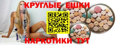 бутик Рязань
