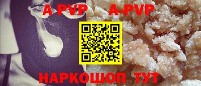 PSILOCYBIN Рузаевка