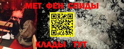 бутик Рязань