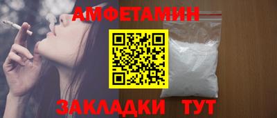 MESCALINE Рыбинск