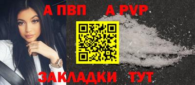 PSILOCYBIN Рузаевка