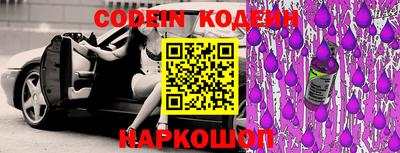 PSILOCYBIN Рузаевка