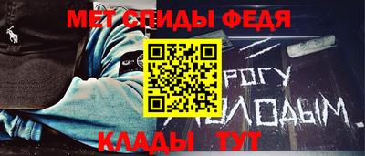 бутик Рязань