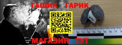 MESCALINE Рыбинск