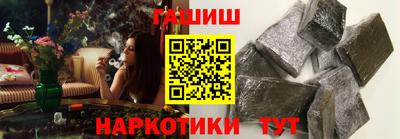 PSILOCYBIN Рузаевка