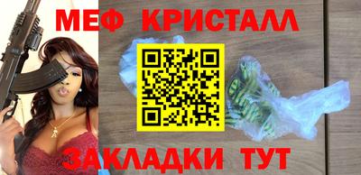 бутик Рязань