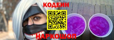 бутик Рязань